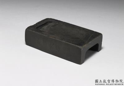 图片[2]-Duan inkstone in “Chaoshou” shape, attributed to the artist Zhen Sixiao, Yuan dynasty (1271-1368)-China Archive